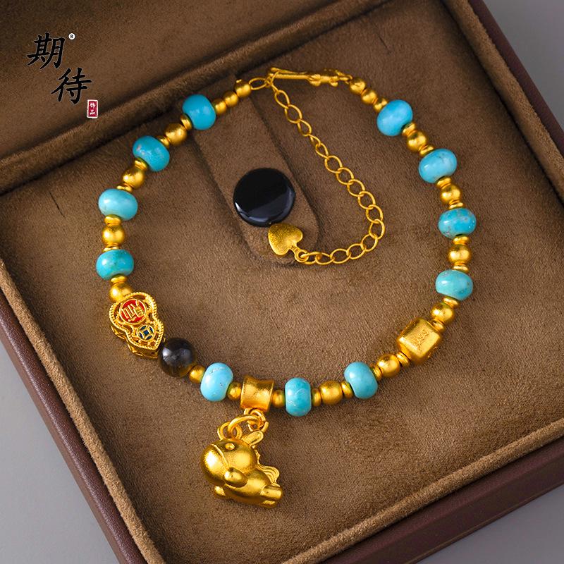 Ancient Craft Faux Gold Fu Character Flying Horse Bracelet, New Chinese Style Retro Turquoise Gourd Bracelet, Long-Lasting Colorfast