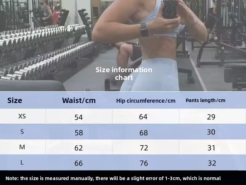 DFYNE High-Elastic Seamless Low-Rise Yoga Shorts |   Three-quarter length, tight-fitting, quick-drying, lifts and shapes the peach-shaped buttocks, allowing for unrestricted movement during squats and running.