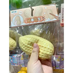 Buttery-Soft Peanut Stress Ball - Crunchy Squeeze Squishy Fidget Toy for ASMR Sensory Anti-Stress Relief for Adults