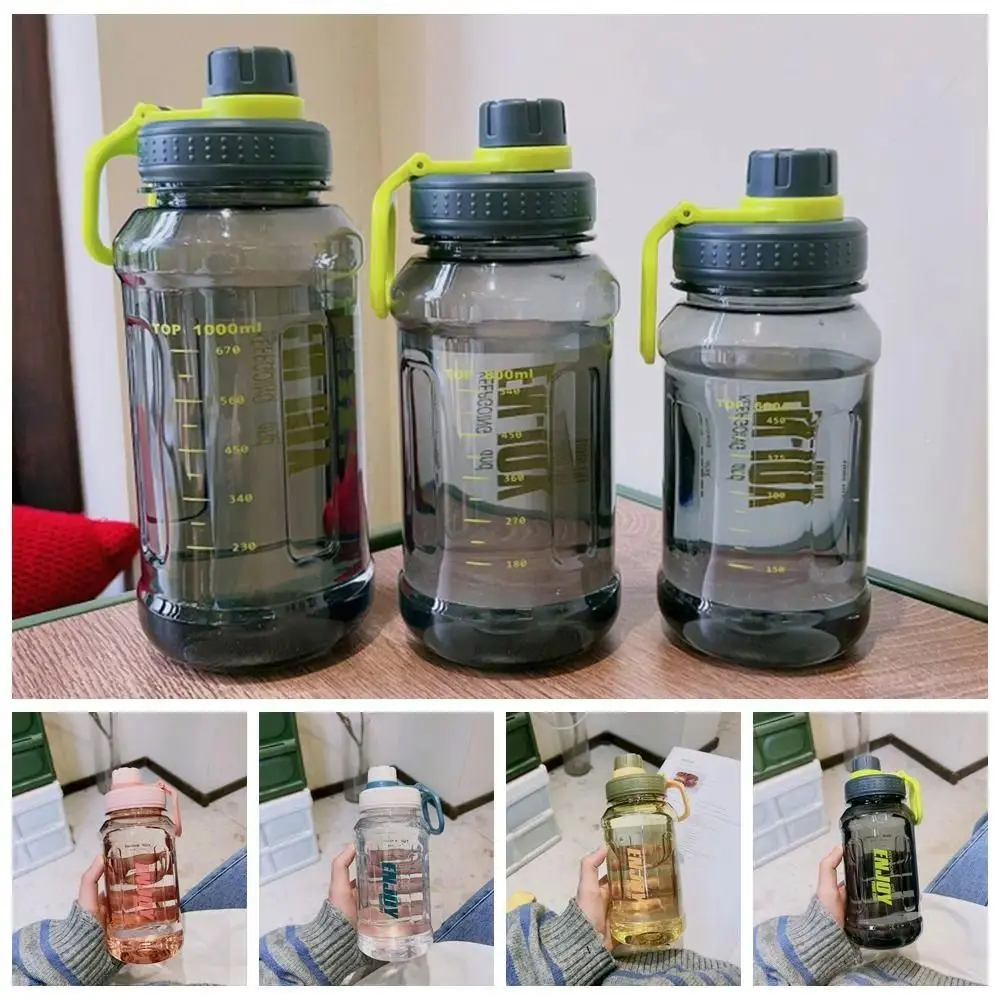Plastic Sport Bottle Fitness Water Bottle Leakproof Water Bottle 600ml/800ml/1000ml High Temperature Resistant Water Cup Summer
