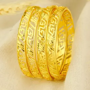 Dubai Letter Flower Fashion 24K Gold Plated Indian and African Copper Bracelet Charming Wedding Jewelry Luxury