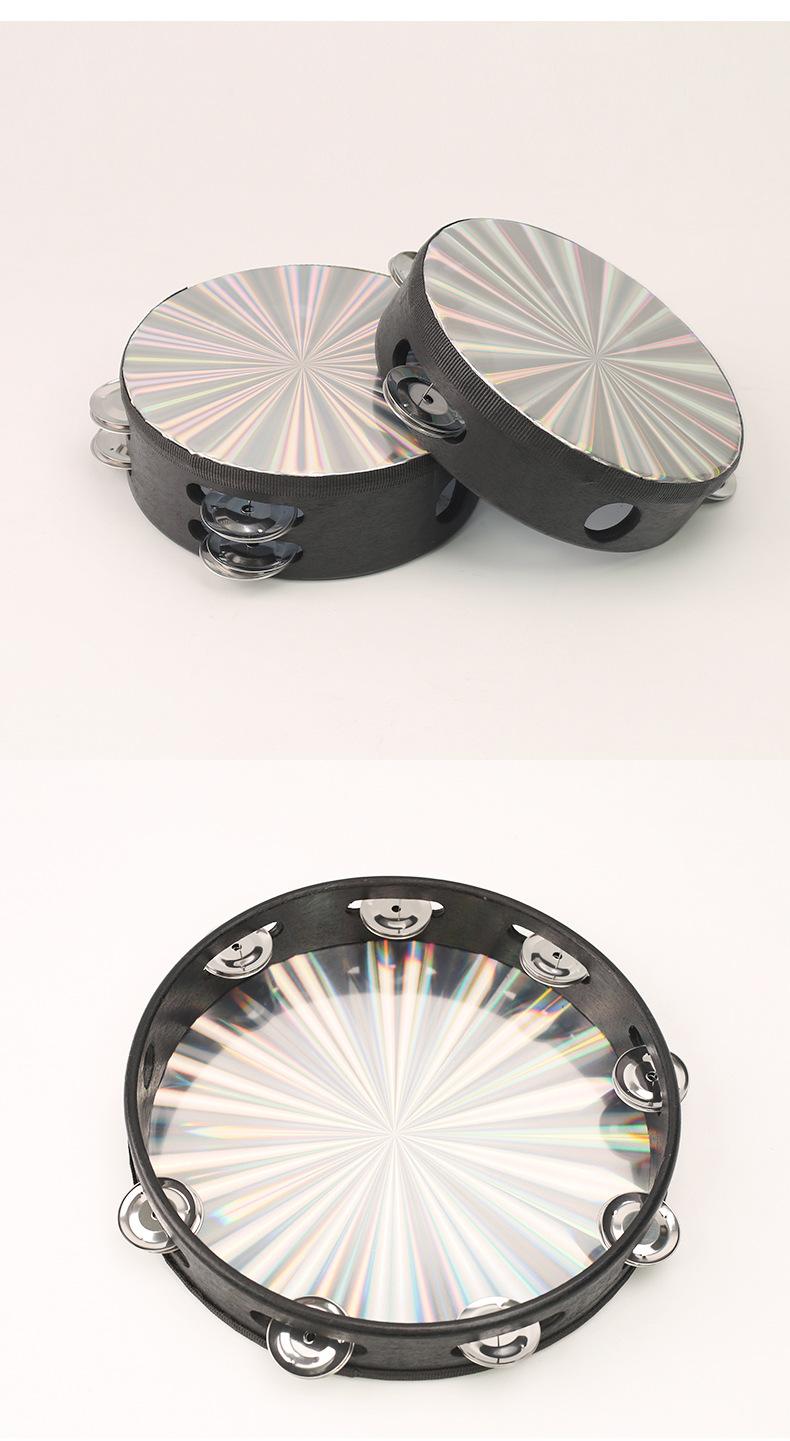 Percussion Instrument 8inch 10inch Laser Double Row Hand Tambourine Kindergarten Early Education Hand Drum Children's Dance Hand Drum