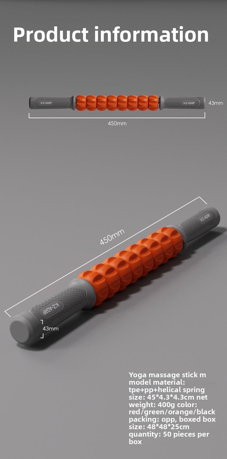 Fitness recovery massager, leg fascia relaxation roller, Langya massage stick, cross-border yoga products