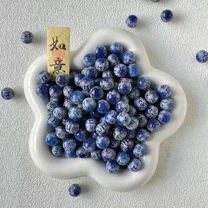 B-Engraved 6 words Bodhi beads B-Engraved 6 words Bodhi beads