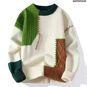 Unisex American Street Style Polyester Knitted Pullover Sweater, Dopamine Colors Round Neck Comfortable Casual Jumper, Fashion Versatile Daily Wear Tops for Men and Women