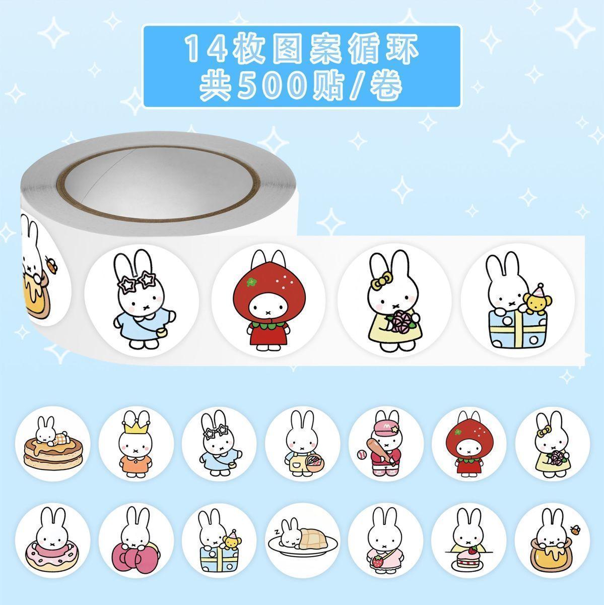 500Pcs Kawaii Miffy Rabbit Sticker Seal Sticker Cartoon Rabbit Roll Sticker Cartoon Ins-style Planner Decoration Gift