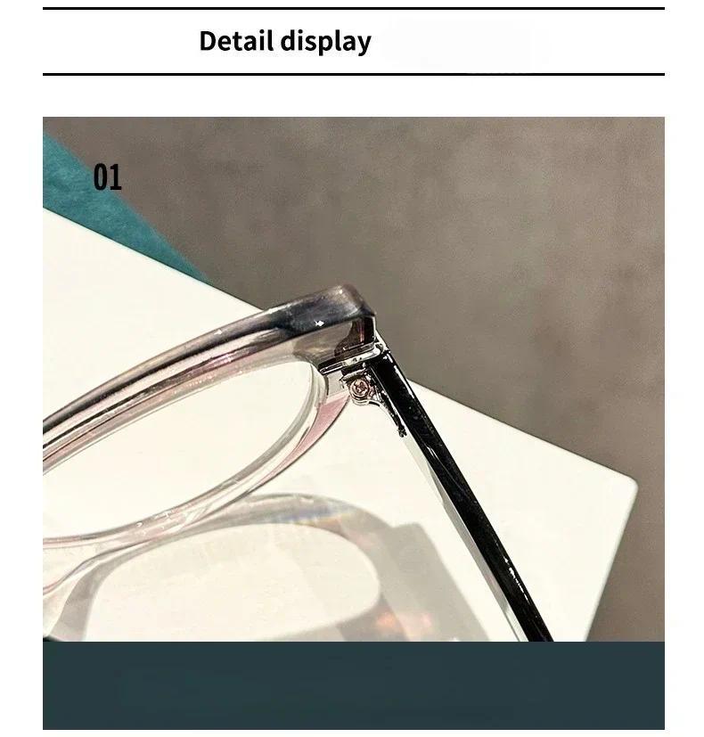 Cat Eye Anti Blue Light Glasses Women Men HD Large Frame Color Blocking Multicolor Eyewear Screen Protection Computer Use Office Reading