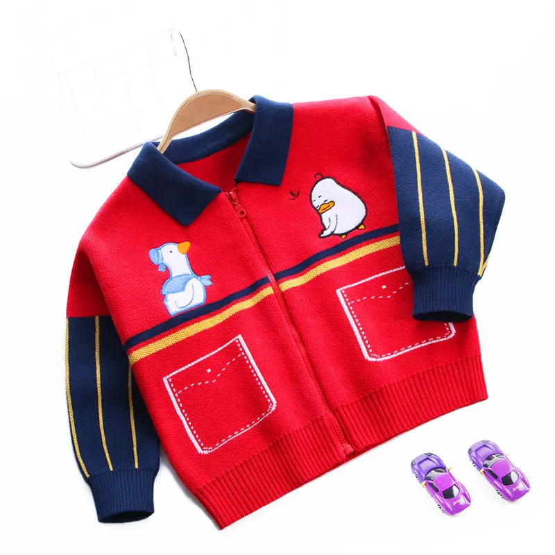 Boys Long Sleeve Knit Cardigan, classic casual open-front outerwear for all seasons. Soft breathable kids layering sweater, simple versatile design, ideal for daily home outfits, campus styling and casual outdoor activities, easy to create clean trendy