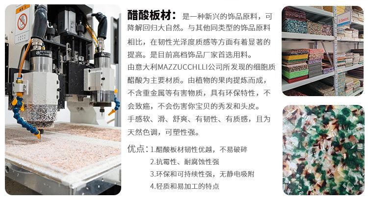 Romantic Hollow Heart Hair Claw | Dreamy Cut-out Heart Clip for Ponytails & Updos | Aesthetic Sweetheart Accessory for Women