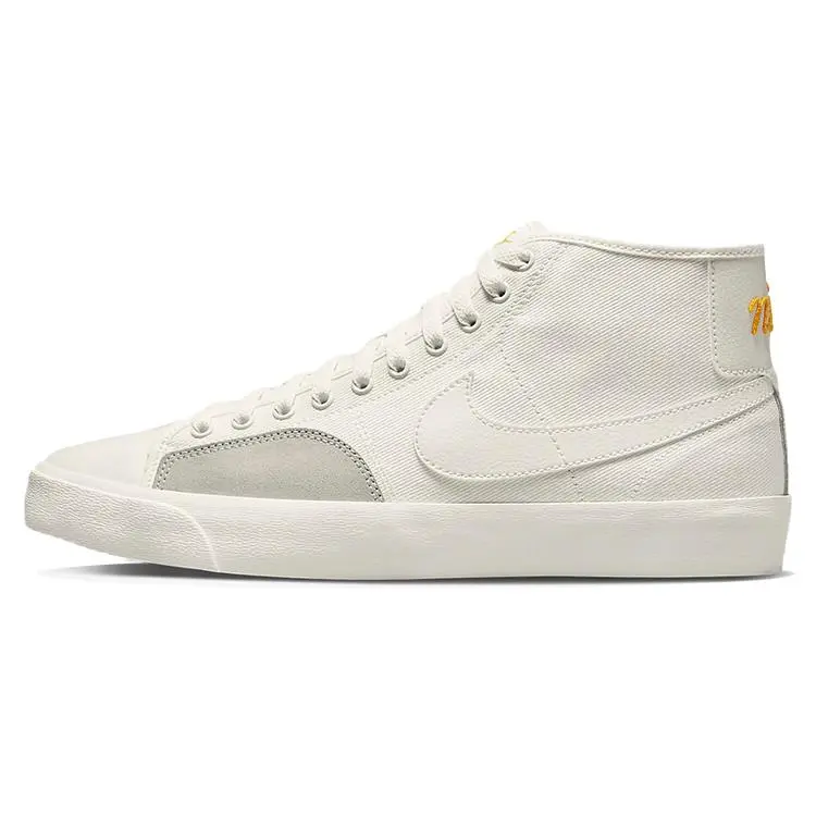 Nike Blazer Court Mid Premium SB 'Sail' DH7479-100