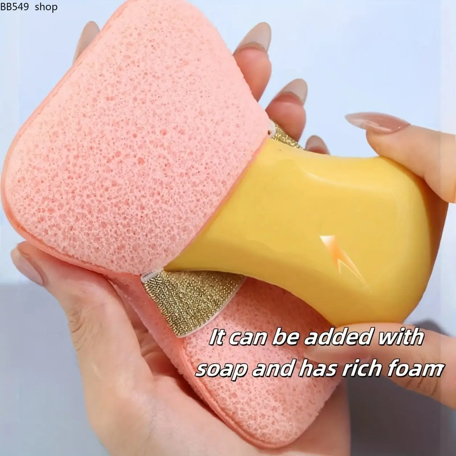 Soft Soap Sponge Holder, Bath Brush with Foam Net, Back Scrubber, Exfoliating Tool, Body Back Scrubber, Bath Scrubber For Body, Shower Accessories, Home Bathroom Cleaning Tool, Durable & Easy to Use, Bathroom Supplies
