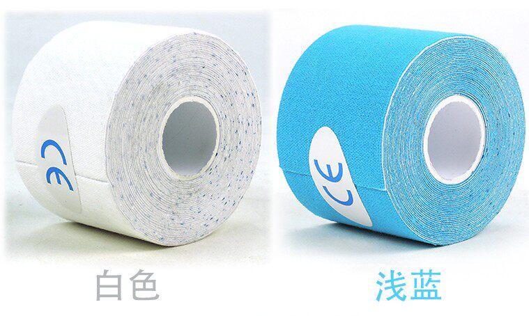Muscle patch Athlete special strain bandage Achilles tendon muscle patch Self-adhesive tape Internal effect patch Basketball badminton