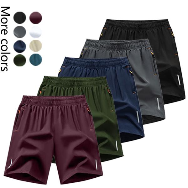 Men's 5-Pack Quick-Dry Athletic Shorts Men's 5-Pack Quick-Dry Athletic Shorts
