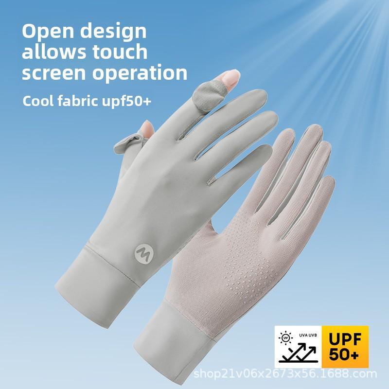 New sunscreen gloves women's ice silk driving cycling sports outdoor summer thin UV protection