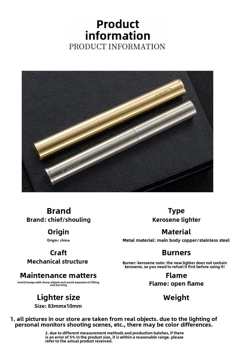 Vintage Nunchaku Design Kerosene Lighter Novelty Cool Gadget Copper Stainless Steel Portable Mini Igniter Aesthetic Unusual Gifts For Men Women Boyfriend Adult Decompression Toys Gift Box Packaging (Without fuel)