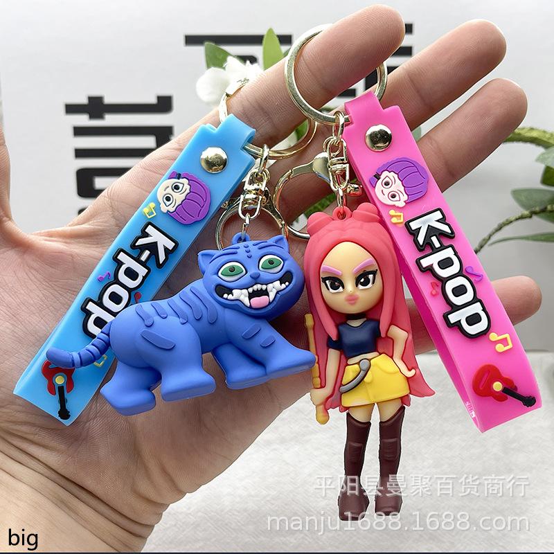 Cross-border kpop witch hunter girl group keychain doll pendant blind box Korean witch hunter group bag small pendant decoration