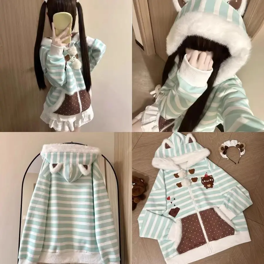 Vintage Kawaii Long Sleeve Loose Coat with Hooded Women Japanese Cute Zipper Sweatshirts Female Casual Y2k Jacket Overcoat Chic
