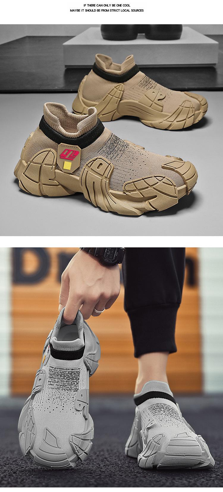 2026 new men's shoes, breathable mesh, new fly-knit casual shoes, thick-soled slip-on lazy sports casual trendy shoes