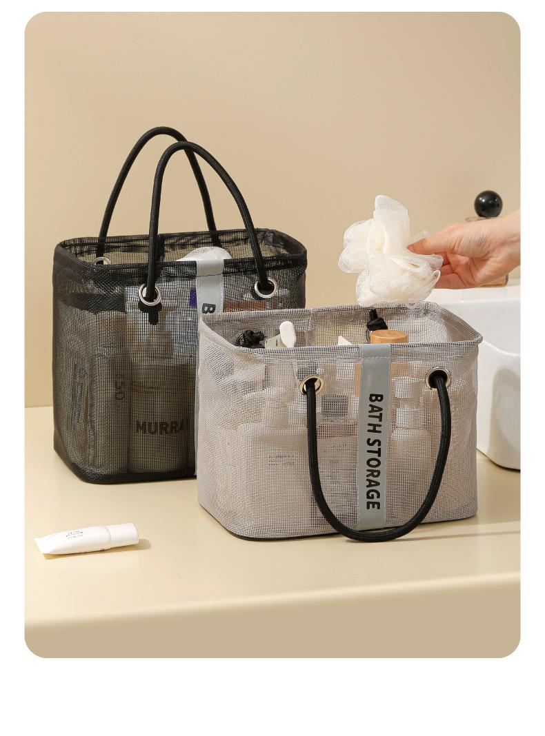 Mesh Toiletry Bag for Travel, Foldable Cosmetics Organizer Basket with Breathable Net, Large Capacity Shower Caddy for Gym Swimming, Quick Drying Drainage Holder