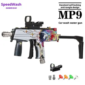 Speedway Mp9 High-Pressure Car Wash Gun, Car Wash Tool, Compatible with Lutian Yili Car Washer, Graffiti Spray Gun, 3/8 Anti-Tangle, Durable Design, Car Wash Sprayer
