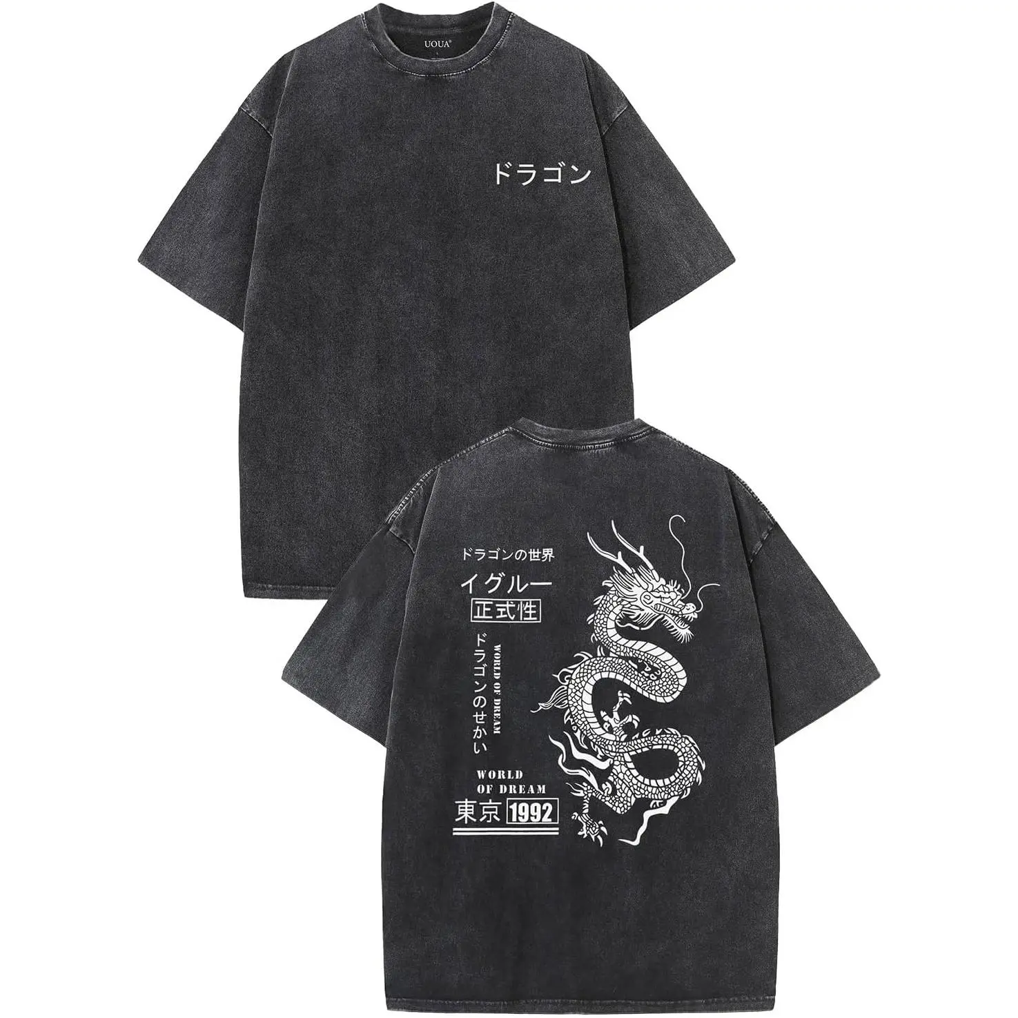 Unisex Vintage Washed Cotton Asian Dragon Graphic Sports Top - Minimalist Oriental Dragon Art, Anime Aesthetic, Edgy Streetwear, Oversized Crewneck Shortsleeve Cargo-Inspired Loose Casual Gift for Men/Women, Denim