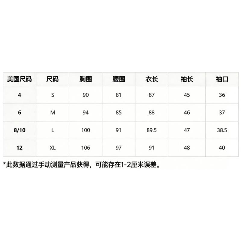 Button-collar, single-breasted, waist-tied, short-sleeved shirt dress