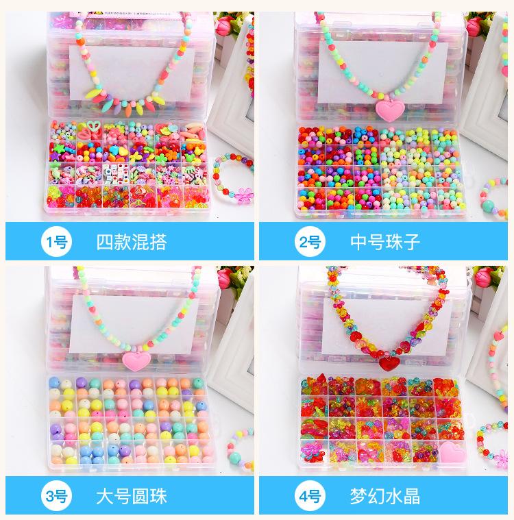 Children's handmade beaded bracelets, necklaces, beaded DIY accessories