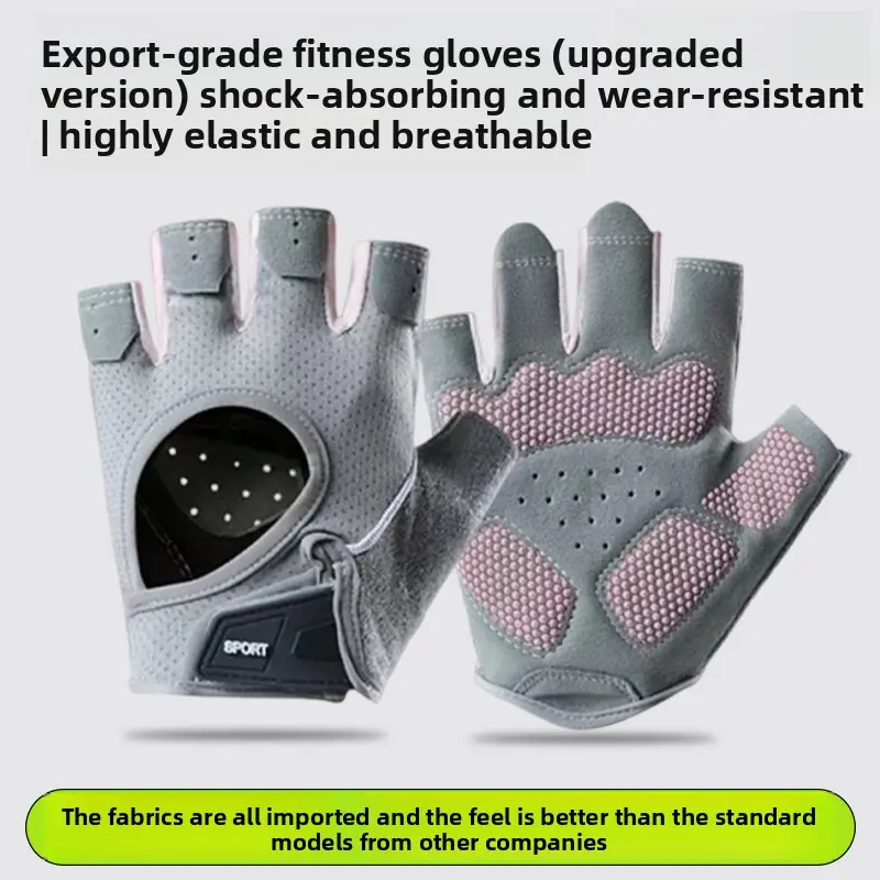 Breathable Non Slip Training Gloves Unisex Summer Riding Gear