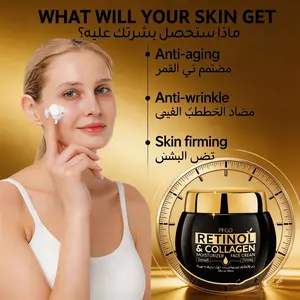 This 130g Retinol Collagen Cream is designed for anti-aging and anti-wrinkle purposes, fading fine lines, deeply hydrating and firming the skin. It features a smooth and hydrating texture, and can be used daily as well as after showering.