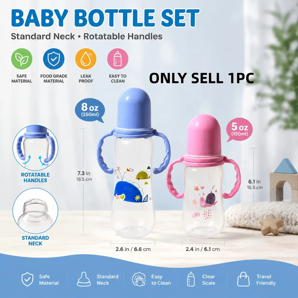 Pretty Baby Newborn PP Bottle, Adjustable Handle, No Straw, Standard Neck, Anti-Colic, Durable, High-Temperature Resistant, Silicone Nipple & Lid