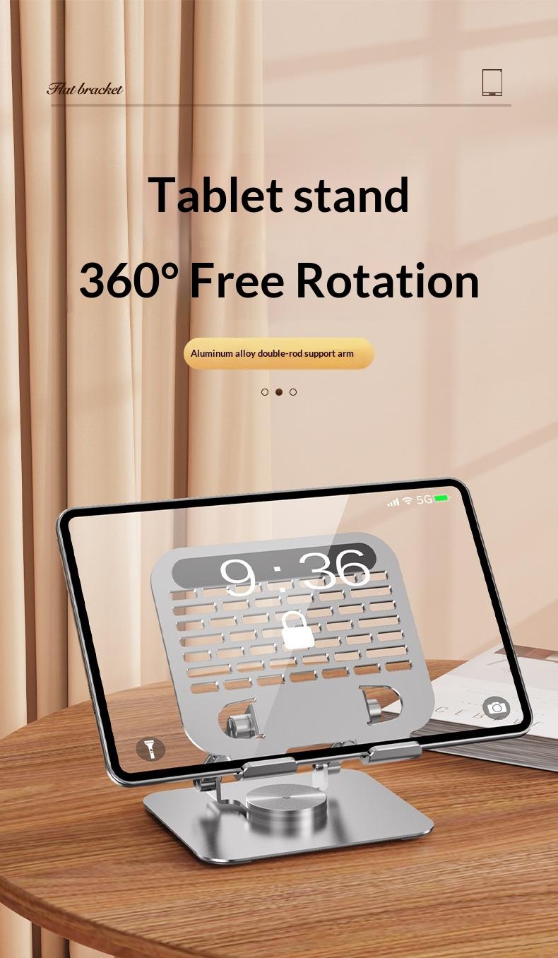 Desktop holder, mobile phone tablet, computer holder 360-degree rotating metal, high-end lazy live broadcast drama chasing artifact