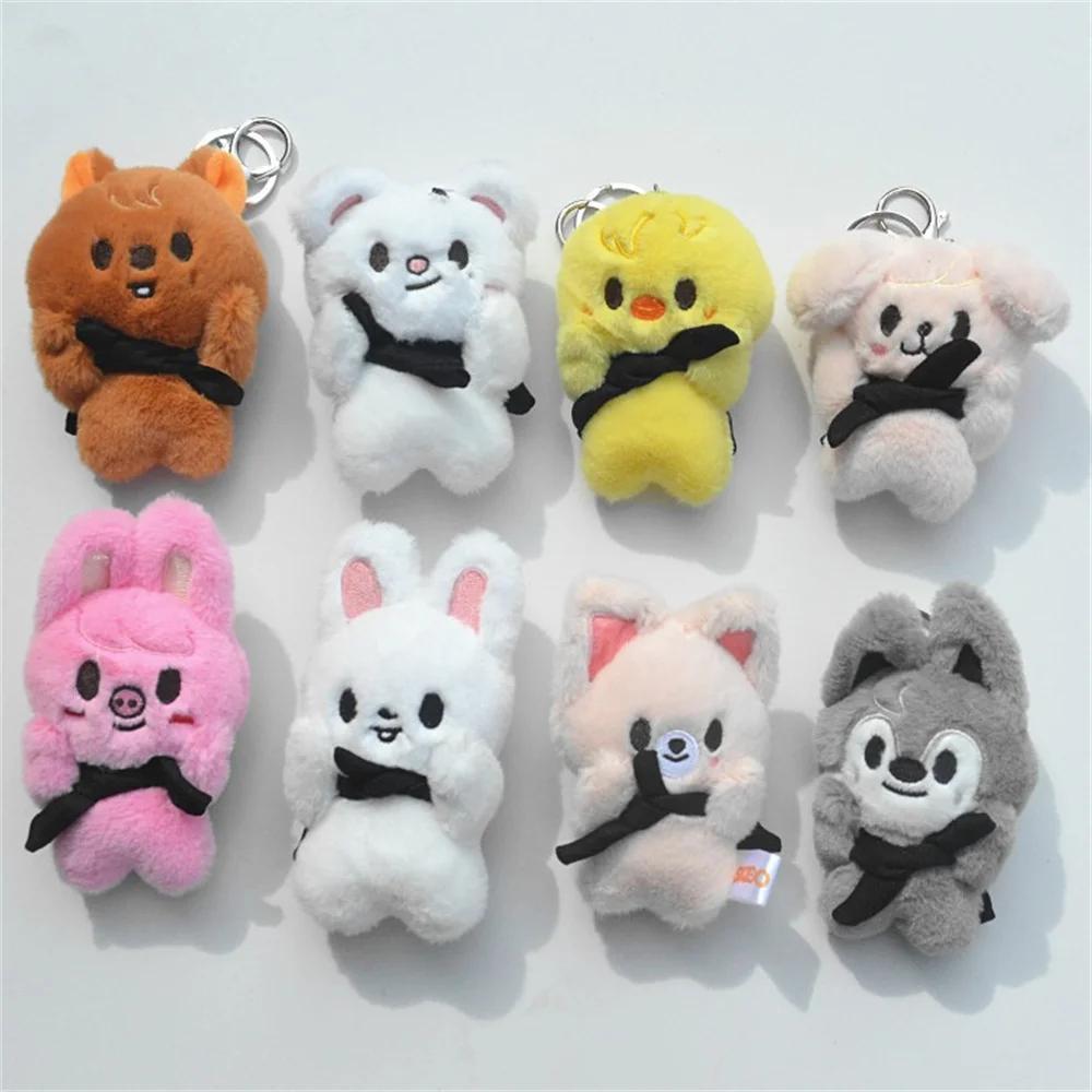 Stray Animal Plush Toy Keychain Soft Pillow Kawaii Room Bag Clothes Decoration Collectible Model Friend Children's Gift
