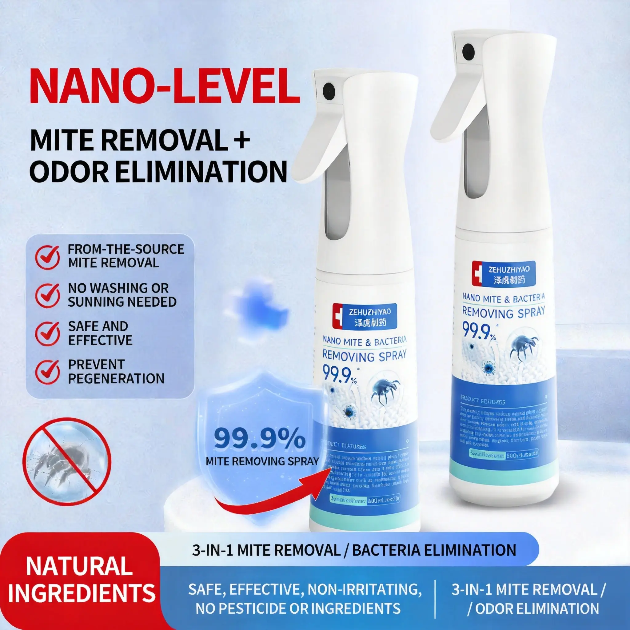 300ML Natural Plant Dust Mite Remover Spray, 99.9% Dust Mite & Bacteria Eliminator, Quick Dry Allergy Relief Spray for Bedding, Sofa, Pet Beds, Kids Toys