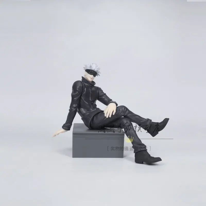 Spell Pressure Instant Noodles Wutiao Wu, Spell Master Sitting Figure Doll Model Animation Ornament Wholesale
