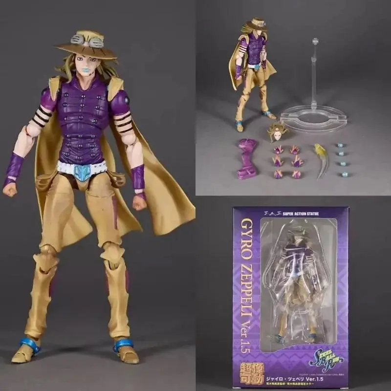16cm Japanese Anime JoJo's Bizarre Adventure Julius Caesar Zeppeli PVC Action Figure, Collectible Model Statue, Decor & Birthday Gift Toy