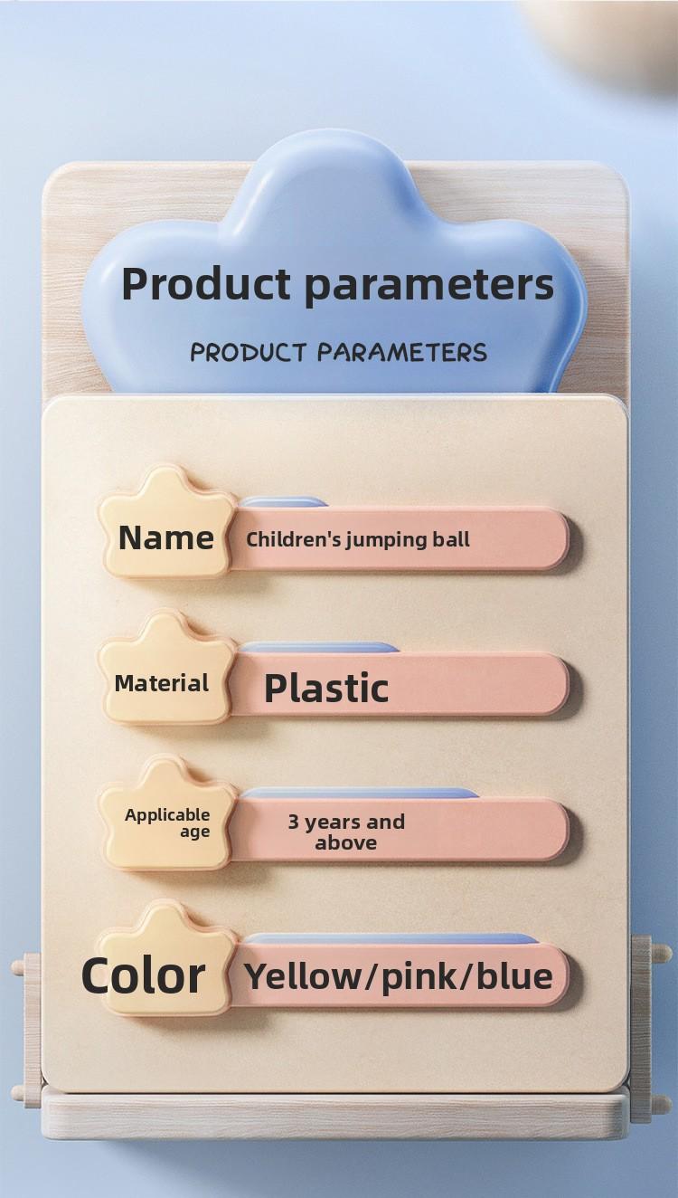 Children's glowing jumping ball, flashing luminous one-foot swing ball, bouncy jump rope ball, foot swing hoop, foot hula hoop