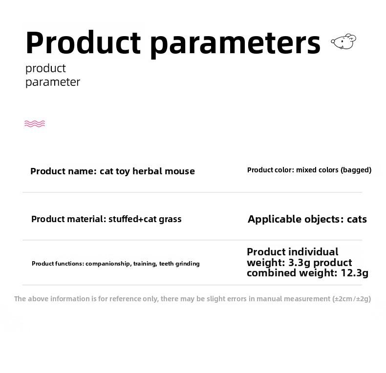 New cat toy set with cat grass and catnip, value pack gift box, herbal mouse plush toy