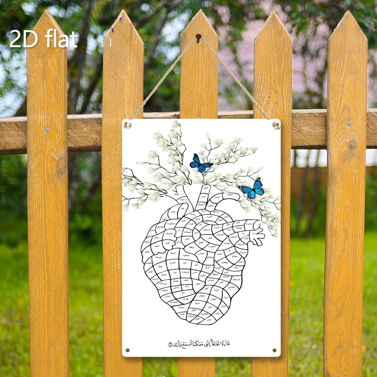 【20*30cm/8*12inch】2D Flat - This Is a 2D Flat Iron Sheet Painting Featuring a Heart-Shaped Arabic Design. It Comes with Pre-Drilled Holes for Easy Hanging And Is Made from Weather-Resistant Iron