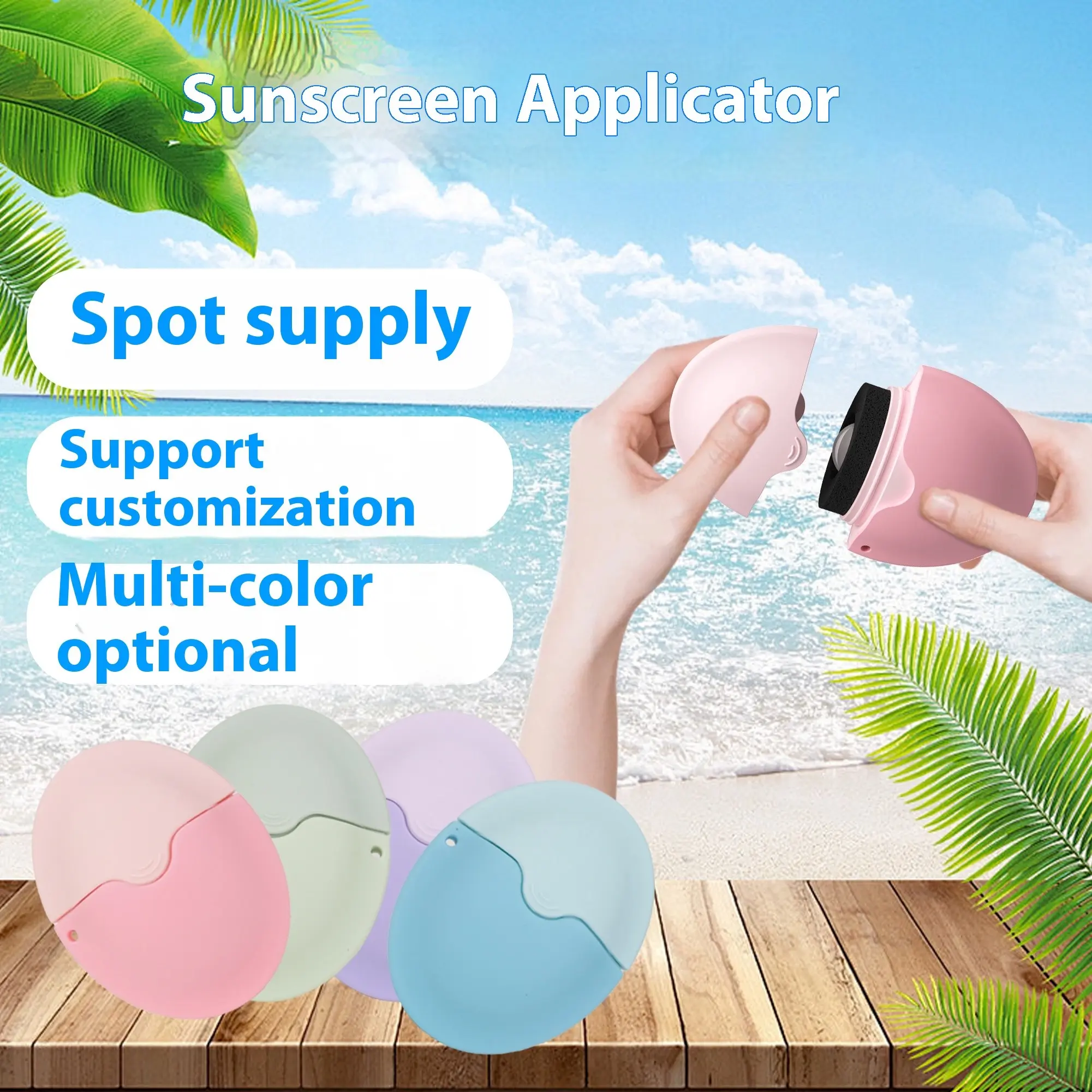 Lotion Application Tool Sunscreen Applicator, Detachable Roller Silicone Cream Dispenser, Easy-To-Use Skincare Accessories, Facial Care Tools, At Home Facial