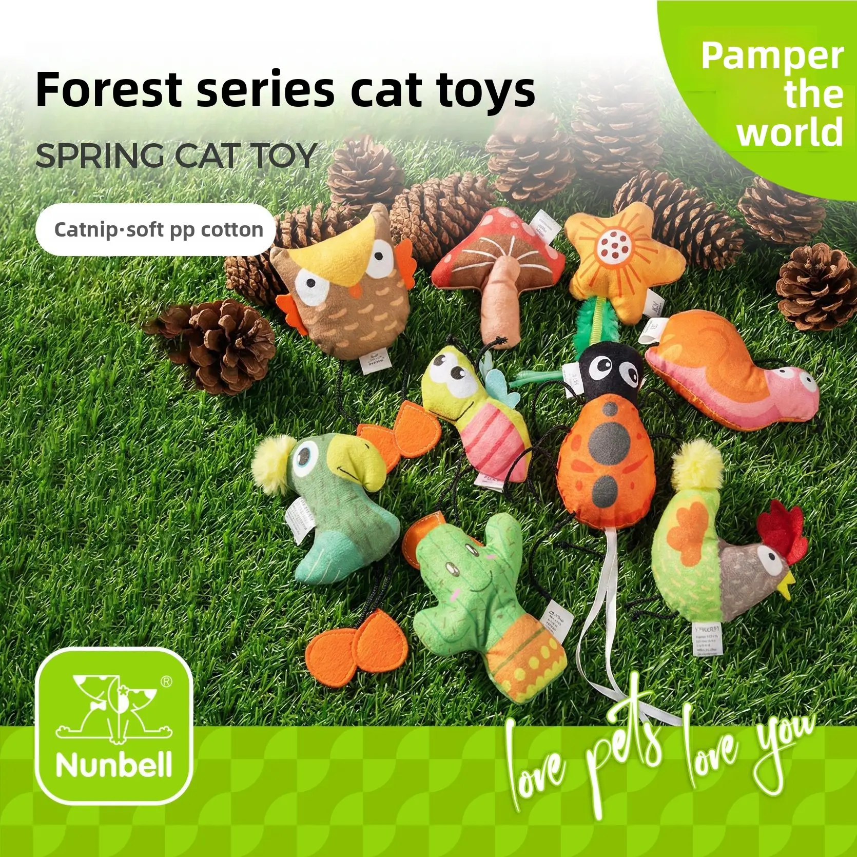 Nunbell Forest Series Cat Toys: Durable Chew-Resistant Canvas Toys for Kittens, Relieve Boredom, Pet Supplies