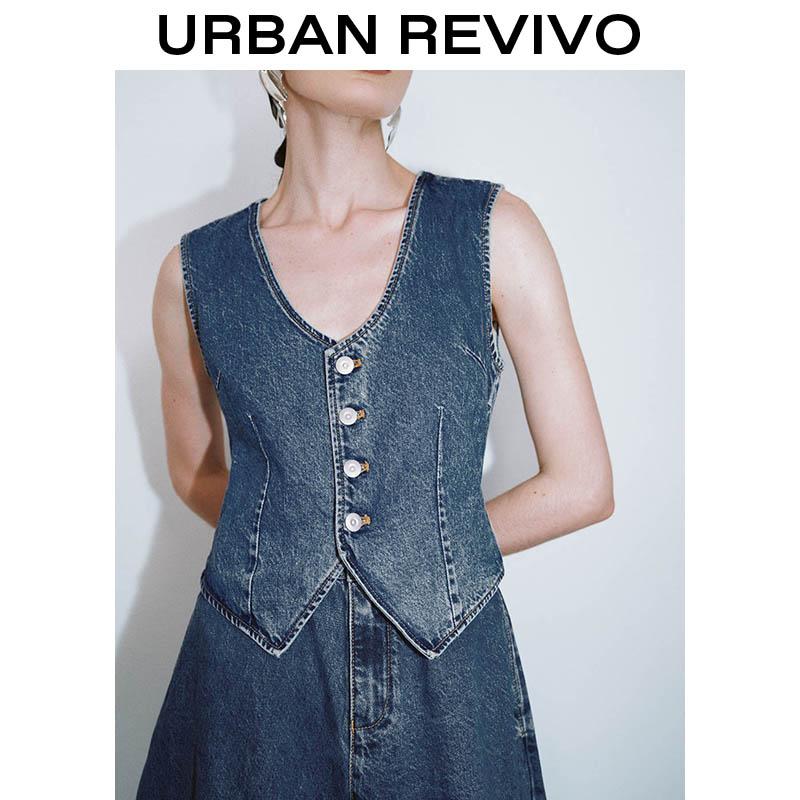 URBAN REVIVO Summer New Women's Retro Casual Denim Dress - UIG850016 springtok