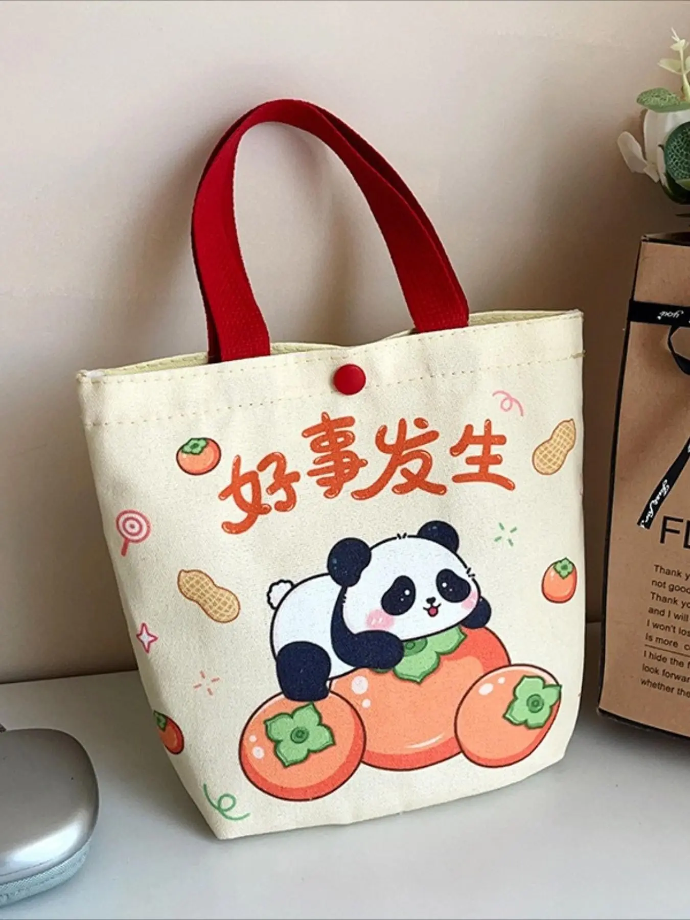 Panda Persimmon Canvas Small Bag, Healing National Style Print, Portable Snap Closure Handbag, Cute and Practical Tote Bag