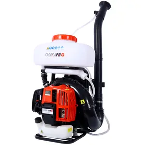 ARCH 51.7cc Gasoline Powered Backpack Mosquito Fogger Mister Duster Cold Fogger Sprayer Blower Machine with 14L Tank for Garden Spraying, EPA Compliant Outdoor Pest Control Equipment, Home Furniture and Household Product Search Terms