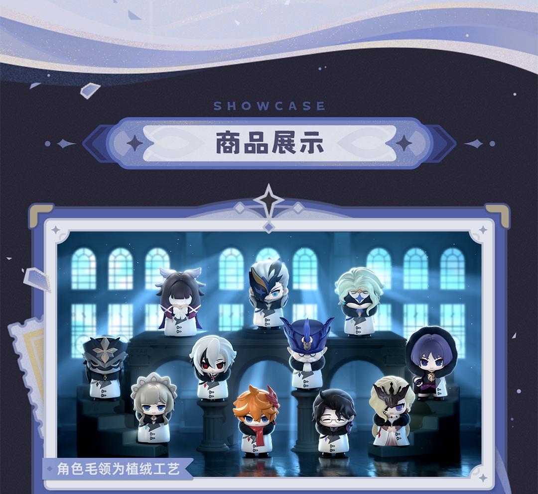 Genuine Suplay Genshin Fatui Harbinger Blind Box Mihoyo Game Anime ...