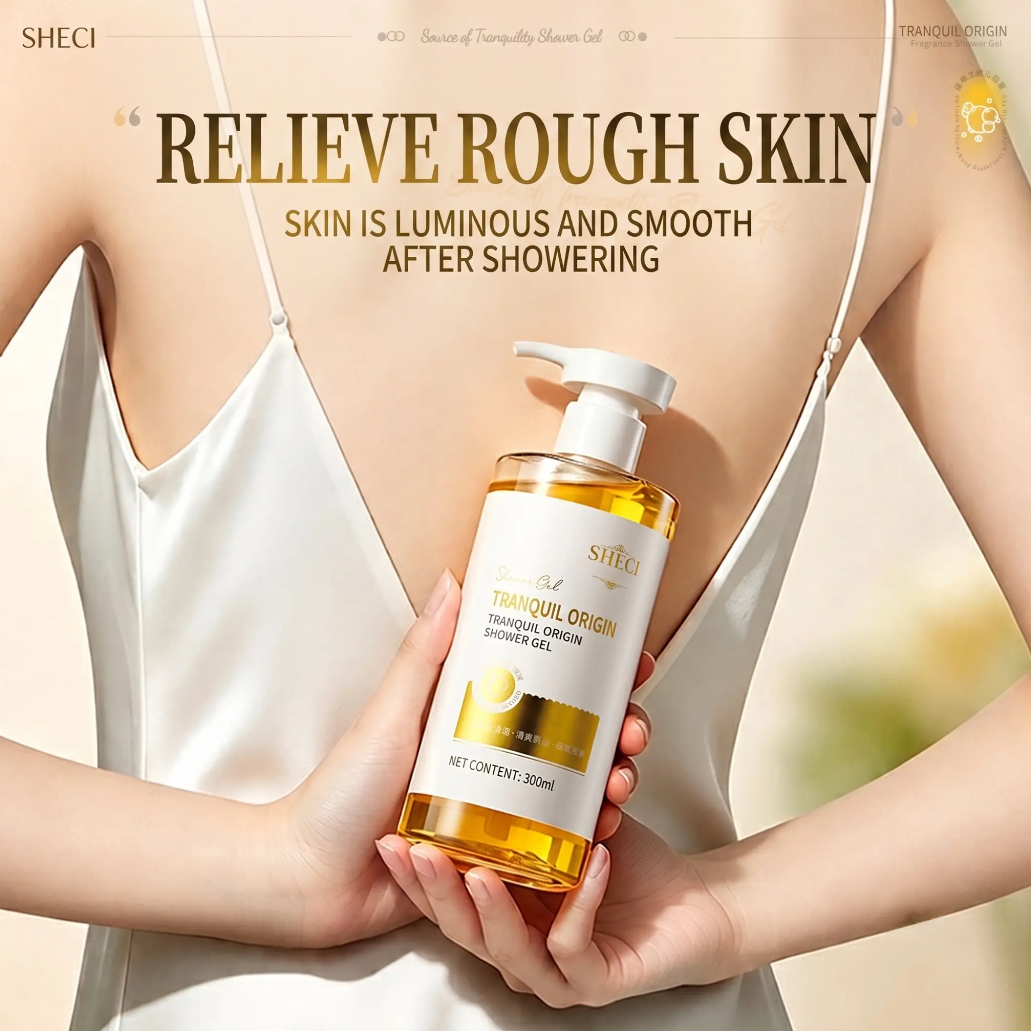 Relaxing Aromatherapy Shower Gel Luxury Spa Milky Scent Deep Cleansing Hydrating Body Wash with Niacinamide Exfoliating Cloud Foam For Dry Rough Skin and Nightly Stress Relief