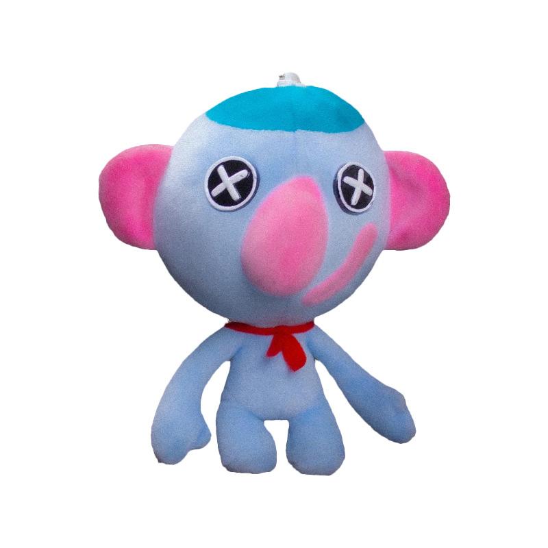 New Wrongside Outimals Plush Chapter 5 Doll Cute Anime Peripherals Toy Birthday Gift