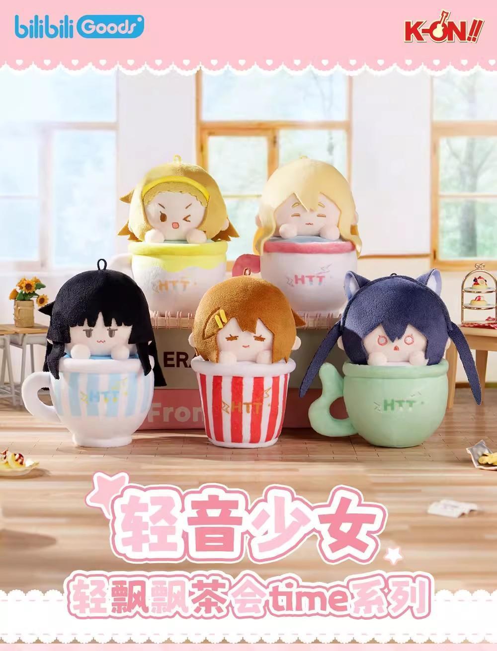 New Genuine K On Teacup Stuffed Plush Doll K On Keychains Keyring Fluffy Tea Party Time Series Plush Figure Ornament Gift Toy