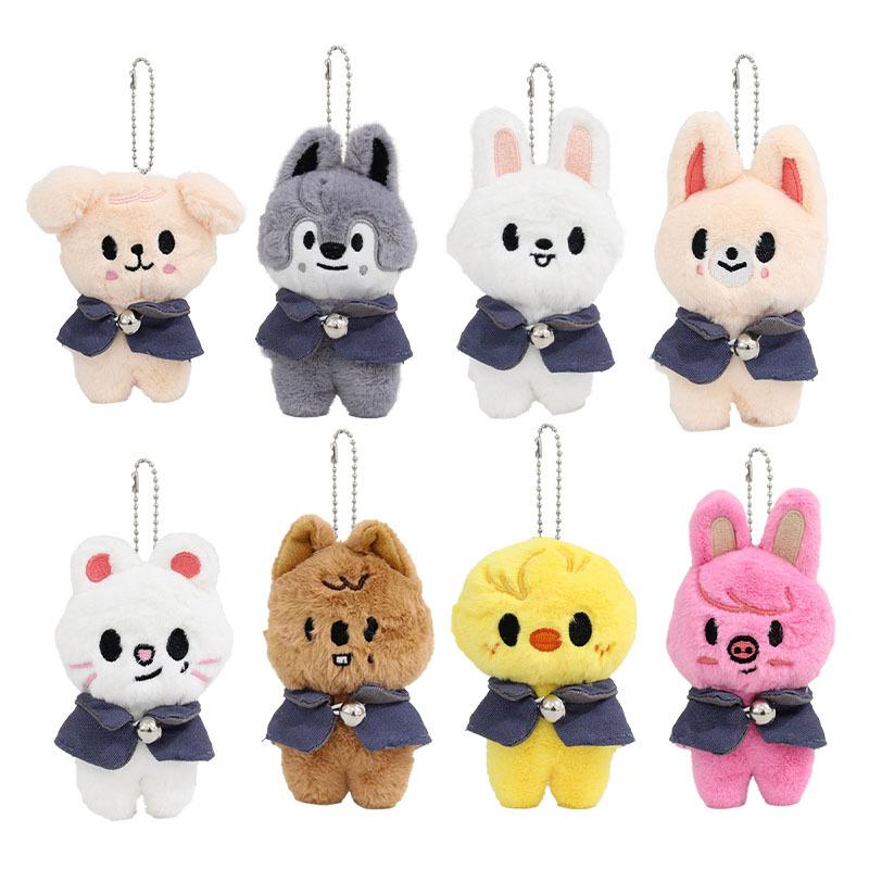 New SKZOO Plush Keychain Doll Pendant, Backpack Accessories, Magic Academy Cloak Plush Keychain Children's Toy Fan Gift