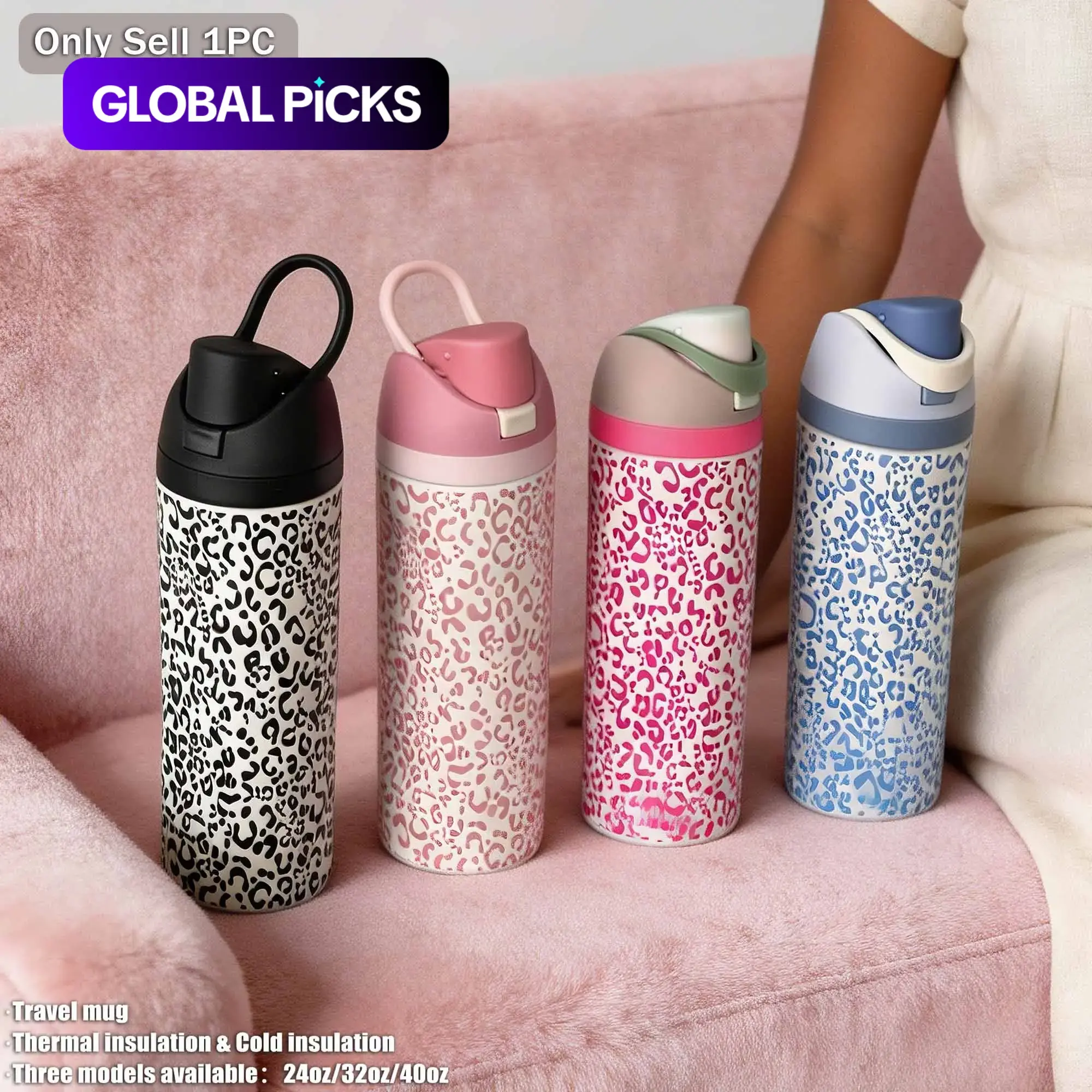 Leopard Print Stainless Steel Vacuum Insulated Tumbler Flasks, 24–40 oz Double-Wall Water Bottle with Straw Lid, Ideal for Sports, Travel and Office #GLOBAL PICKS