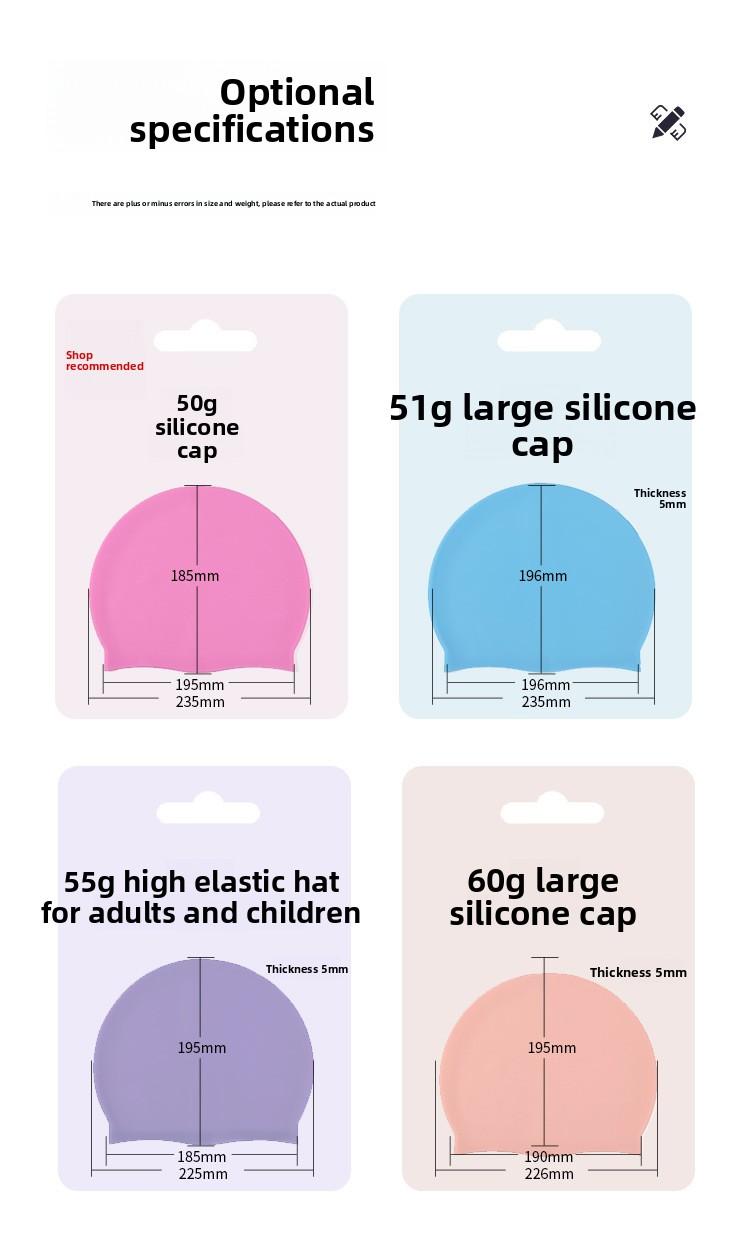 Silicone swimming cap Adult and child universal waterproof ear protection swimming cap